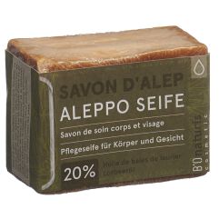 BIONATURIS ALEP savon 20 % 200 g