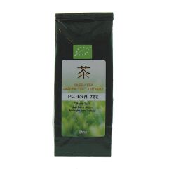 HERBORISTERIA pu erh tee thé rouge en cornet 100 g