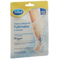 Scholl ExpertCare intensiv pflegende Fussmaske Macadamiaöl 2 Stk