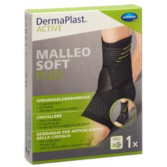 DERMAPLAST Active Malleo Soft plus S1